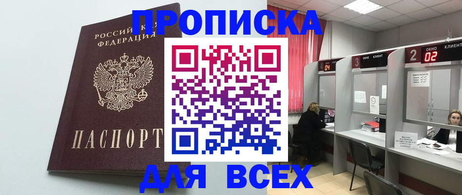 форма 3 в Узловой